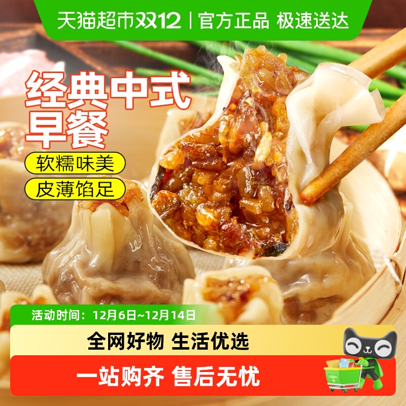 ϣʳͰƷٶŴͯӪ緹ʳƷ