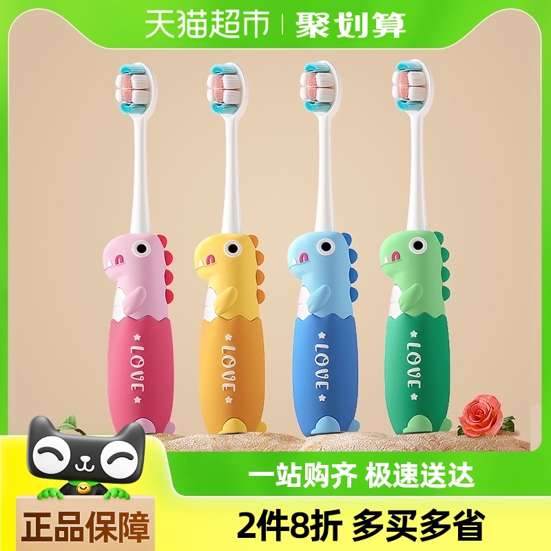 Ӣ񺲶ͯˢӤ׶ˢëˢǻˢ8.9Ԫ