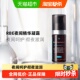 修丽可RBE夜间精华30ml 下拉更优惠 1瓶紧致抗氧修护熬夜