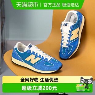 透气通勤鞋 New 耐磨轻质低帮鞋 U471日常户外运动鞋 Balance男女鞋