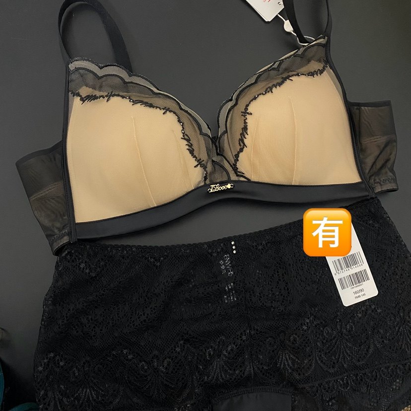 M75A 85A中薄三角杯无钢圈聚拢舒适3排扣8012265,女士内衣/男士内衣/家居服,文胸,淘宝优惠券,粉丝福利购,淘宝优惠卷