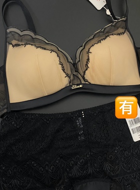 M75A 85A中薄三角杯无钢圈聚拢舒适3排扣8012265