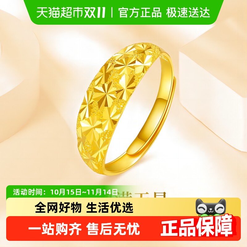 �ν�԰��ҫ����������ָ�߶ǽ�ƽ�ָ������ƽ������ͳ�������