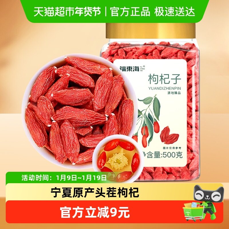 2、凑1件 标题下99-10券 - 线报酷