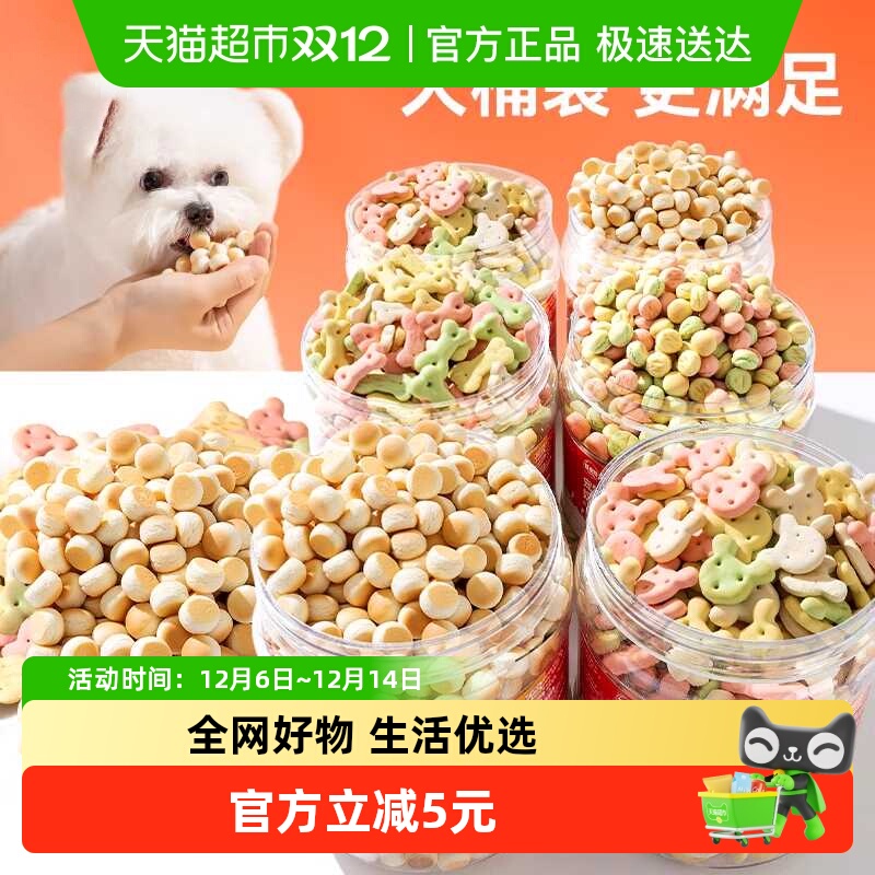 װʳСͷĥ̩СȮѵ 23.9Ԫ