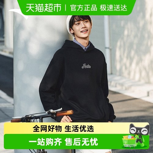 安踏连帽男女同款卫衣加绒