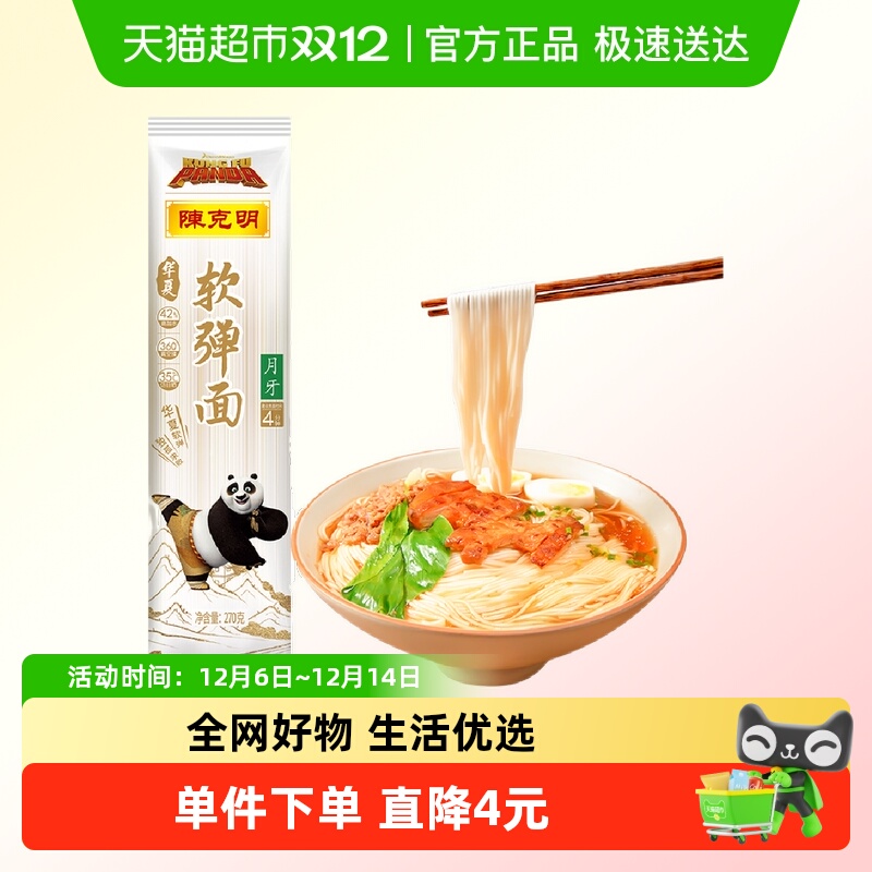 CKM/¿ߦɹըм䰼2.9Ԫ