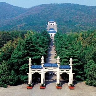 中山陵讲解-上午/下午