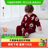 babylove宝宝半边绒家居服套装 清仓 春秋婴幼儿睡衣加厚两件套