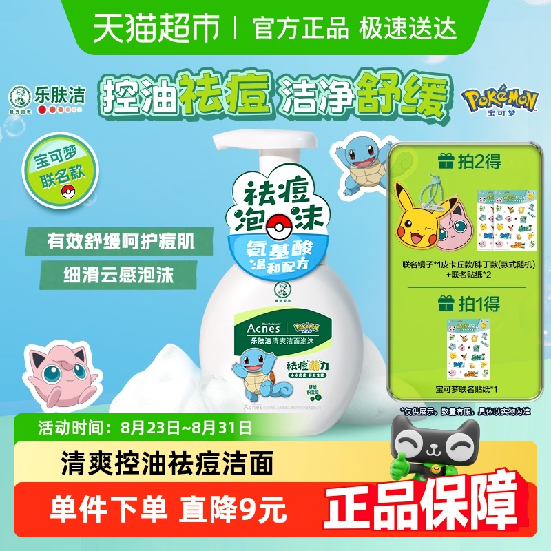 ׶رַˬĭºͰ滺