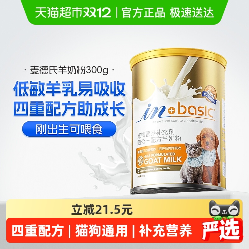 ϳ̷èèȮȮèרùͨè̷ 35Ԫ