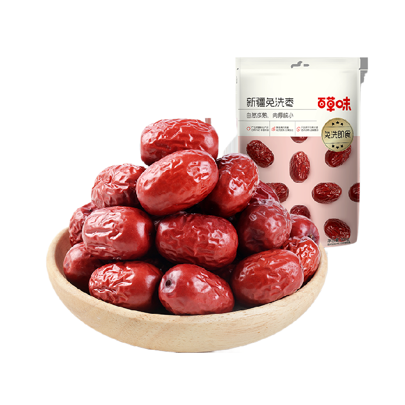 百草味新疆免洗枣即食泡茶煮粥煲汤红枣甜灰枣年货零食果干