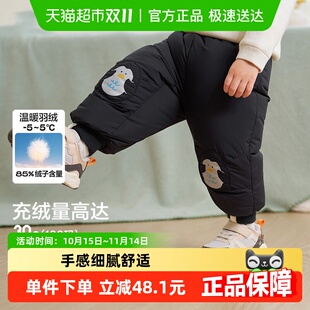 保暖束脚裤 巴拉巴拉balaOne宝宝羽绒裤 2025新款 冬季 男童女童长裤