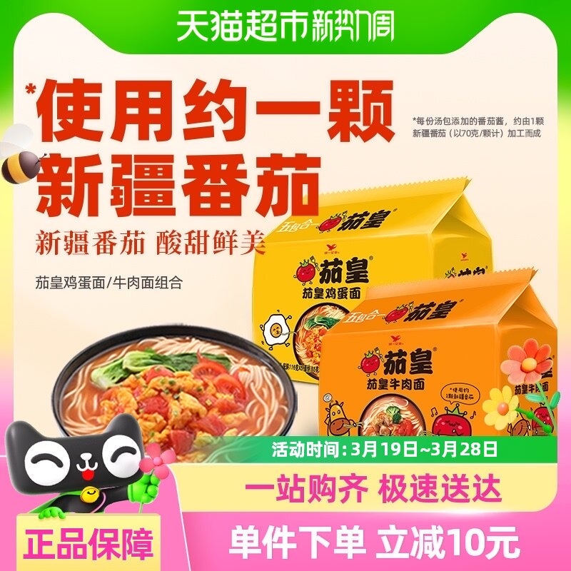 ������Ů��ֱ���䡿ͳһ�������ѻʷ��Ѽ���ţ��10��װ�������