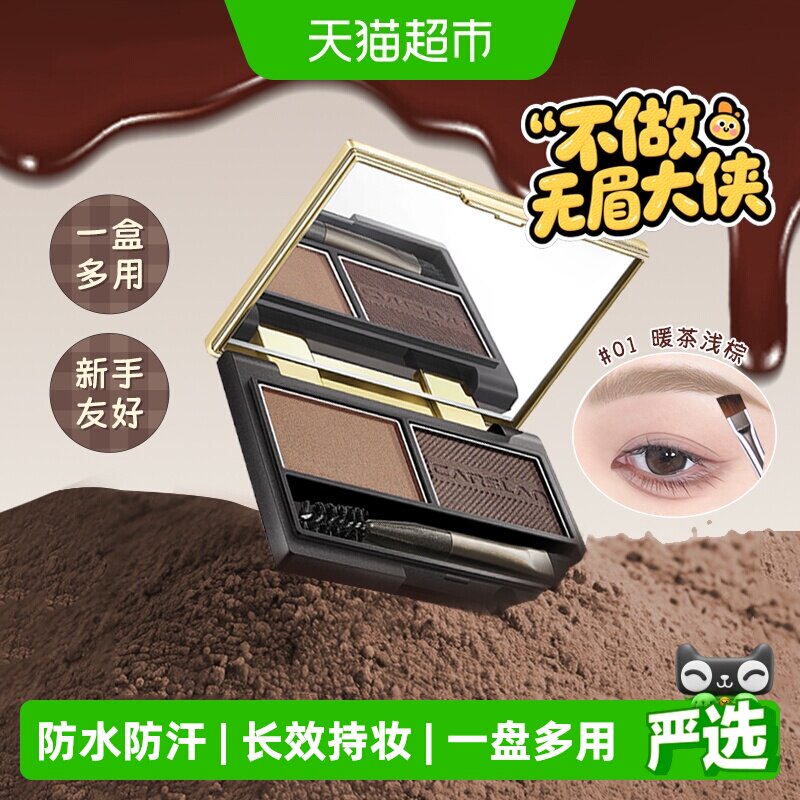 //img.alicdn.com/bao/uploaded/i1/6000000006253/O1CN010yvEGfPaGKG1chua_!!6000000006253-0-sm.jpg