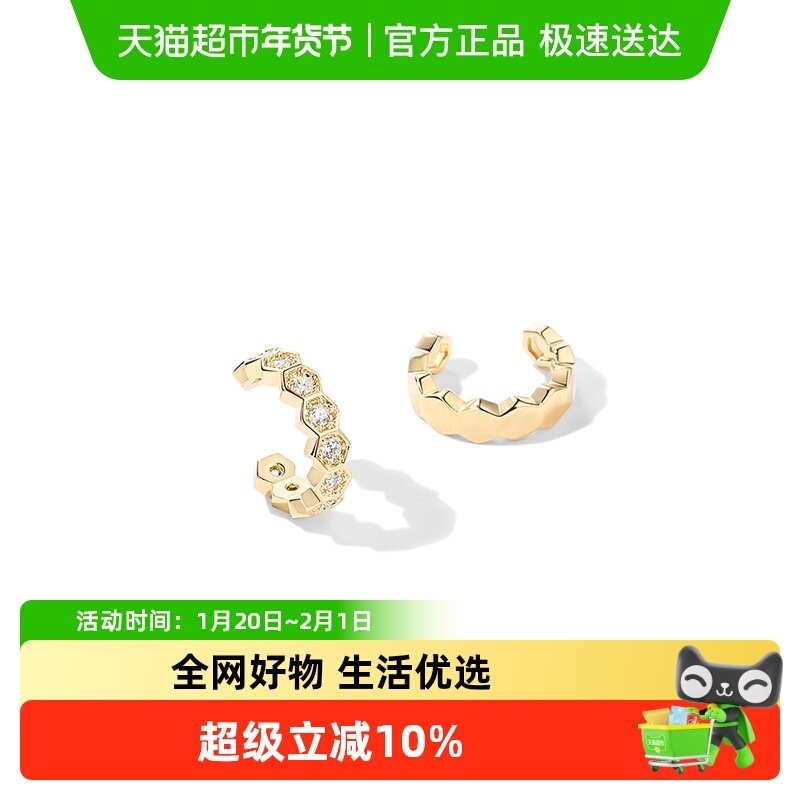 DODOGOGO耳骨夹耳环女ins潮简约耳饰冷淡风个性网红无耳洞耳夹,饰品/流行首饰/时尚饰品新,耳环,淘宝优惠券,粉丝福利购,淘宝优惠卷