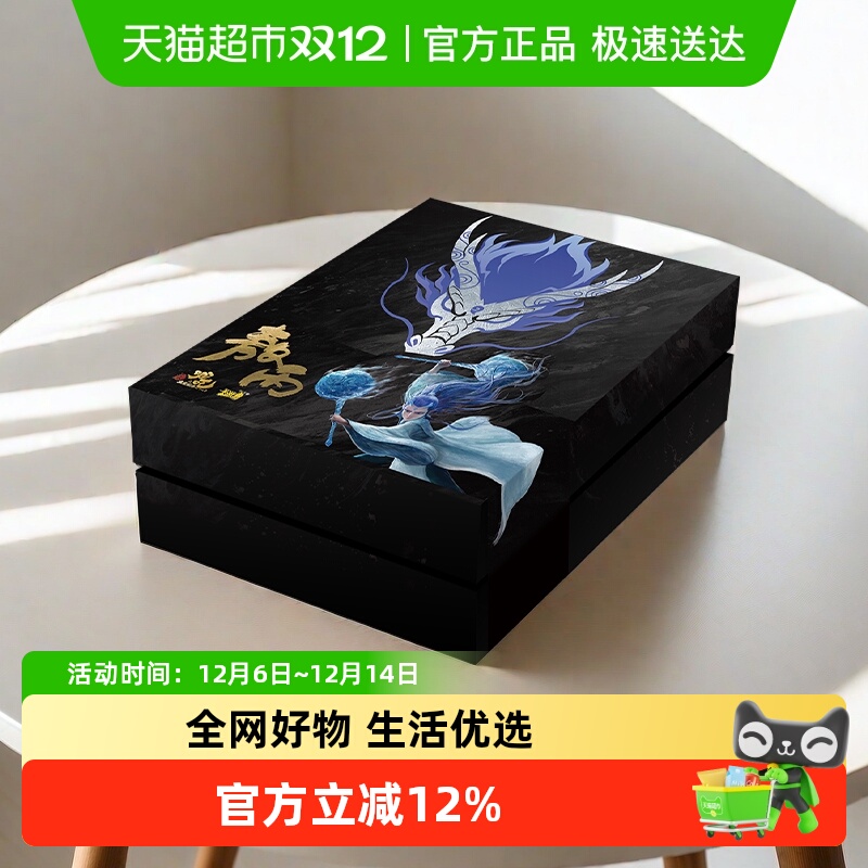 卡游哪吒之魔童闹海电影收藏卡