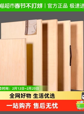 画板美术生专用4K素描工具套装实木便携写生a2绘图板8K开画画板子