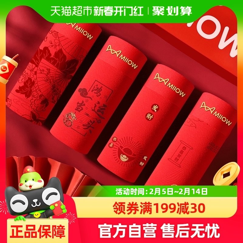 è����ʿ�ڿ㴿��͸����ɫ��������������ƽ���ĽǶ̿���д���