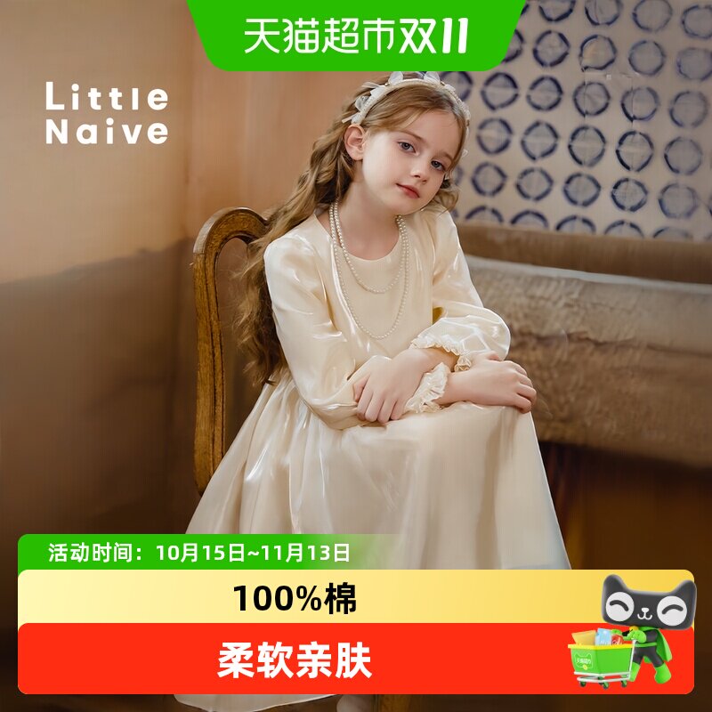 LittleNaive钢琴演出儿童礼服裙