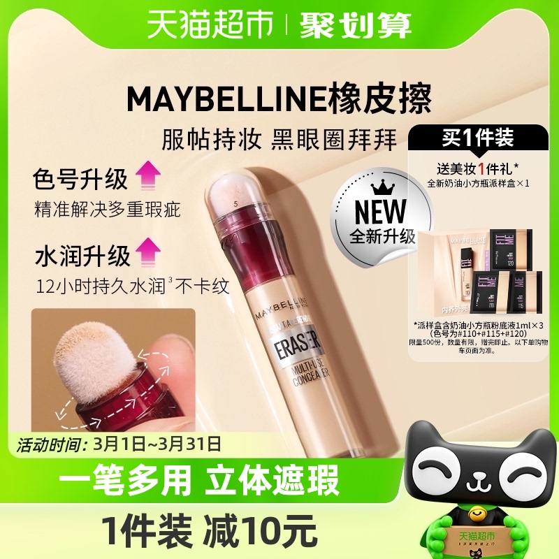 ��������ӡ����Ȧ��覸���ͼ