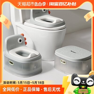 babycare三合一功能儿童坐便器