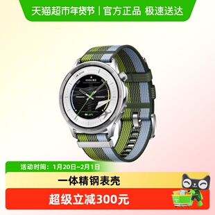OPPO Watch S 智能手表AI运动教练长续航流体云运动手表