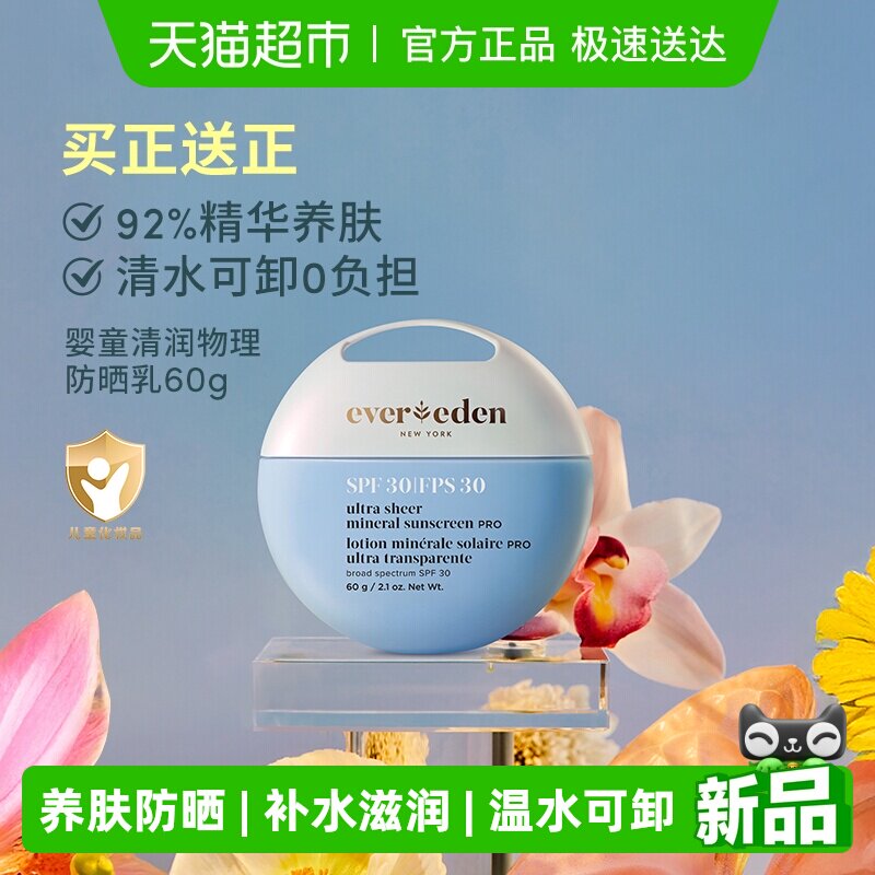 ��Ψ��СԲ����ɹ�� 179.55Ԫ(��88VIP 95��)