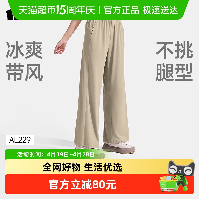 ����Ůʿ���з�ɹ���ȿ�ʯī�� S  93.05Ԫ