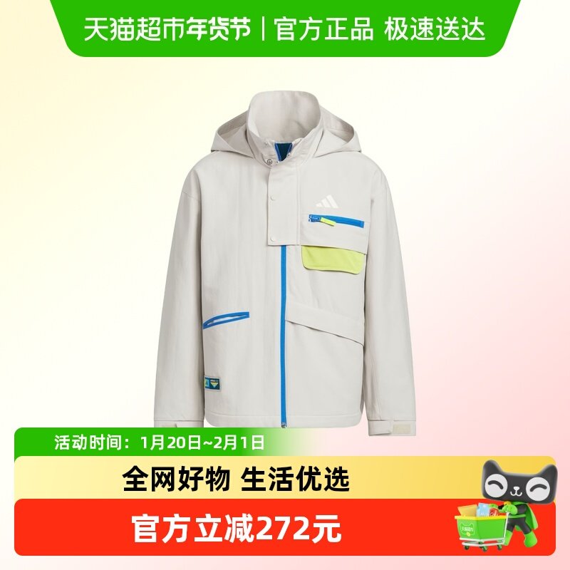 阿迪达斯童装25秋季新款男女大童运动休闲连帽夹克外套KC0217,童装/婴儿装/亲子装,普通外套,淘宝优惠券,粉丝福利购,淘宝优惠卷
