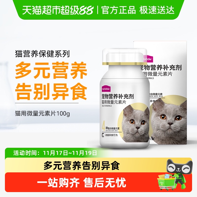 󸻵èñƷèר΢ԪƬëƬë̷èά