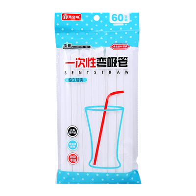 美宝琳一次性吸管独立包装食品级