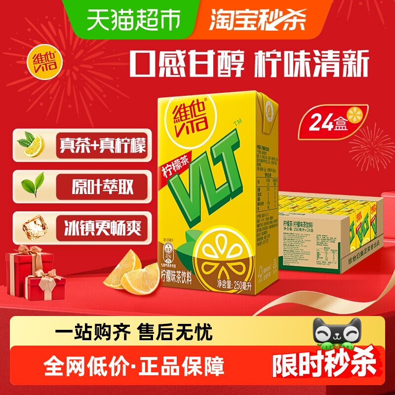 ά����������ζ��������������ʼ�ͥ�ڻ��۲ͳ�����Ʒ