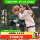 戴维贝拉2025秋装 新款 男童三防外套女中大童透湿外衣儿童洋气上衣