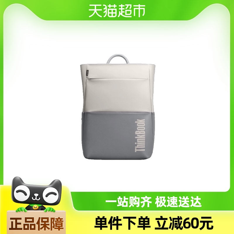 ʼǱ԰TB530-B˫Լʱд๦񱳰94.05Ԫ(88VIP 95)