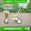 BABYGO儿童三轮车2 5岁宝宝脚踏车平衡车多功能户外儿童手推车