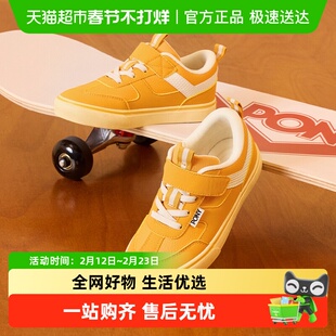 pony儿童鞋专业滑板鞋T头板鞋新款男女同款运动鞋舒适耐磨防滑