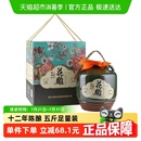 紹山鑒水十二年陳釀花雕酒2.5L壇裝 糯米酒5斤紹興傳統(tǒng)老黃酒禮盒