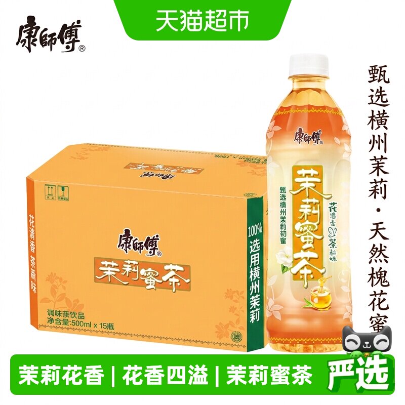 商品图