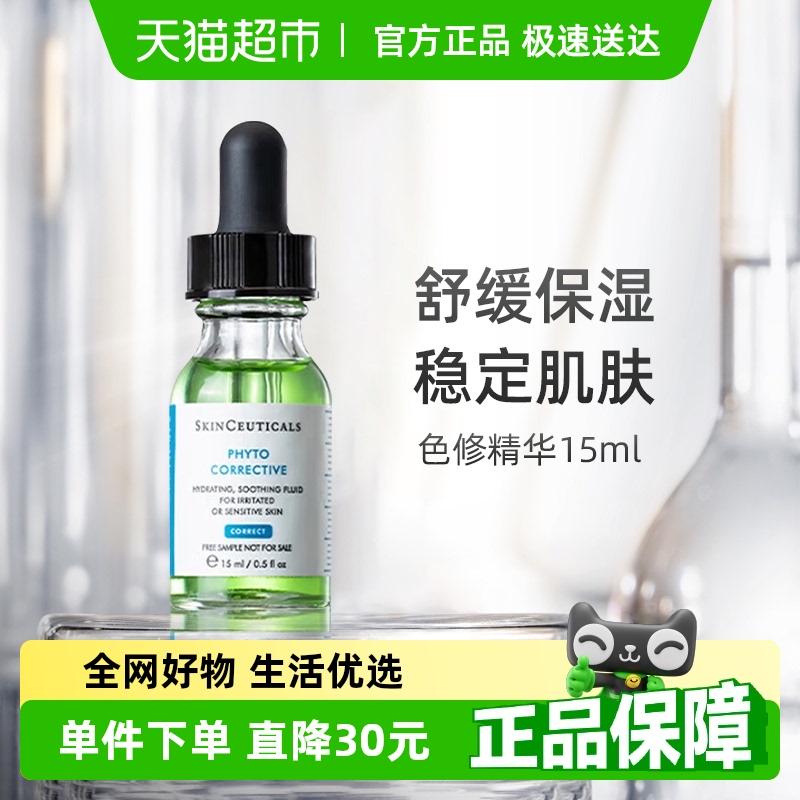 Żݡɫ޾ˮʪɫ15ml90.7Ԫ