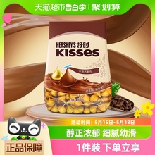 1袋散装 糖果进口零食可可脂送女友 好时之吻kisses牛奶巧克力500g