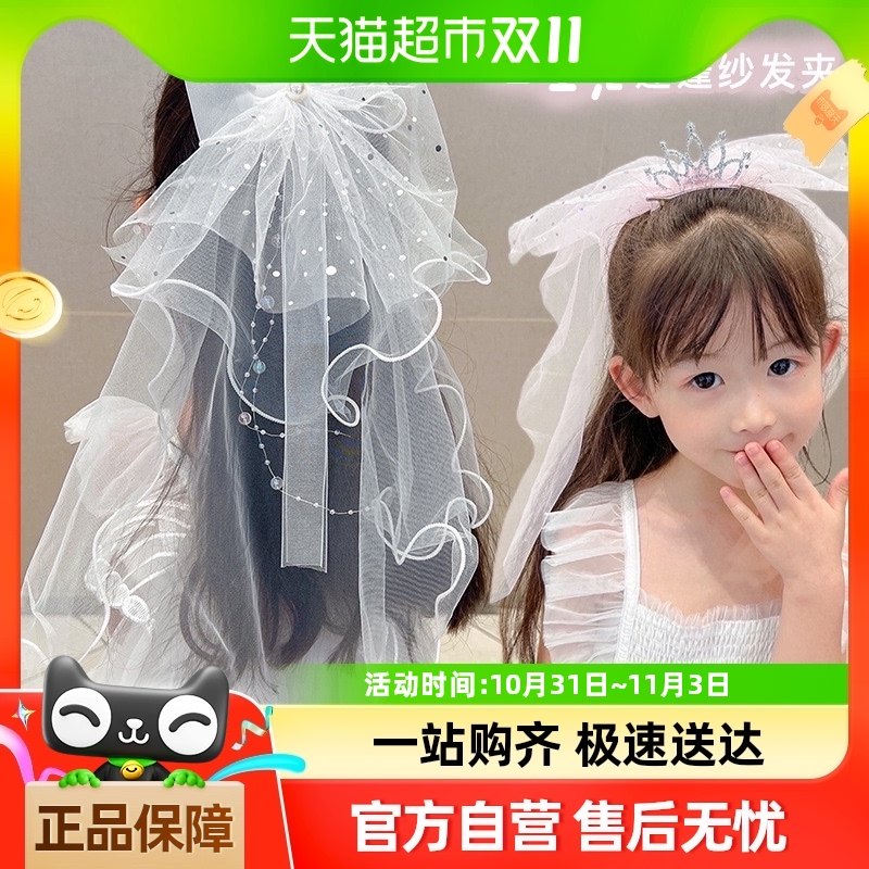 ��ͯͷɴŮͯ�����ʹ�ͷ�����ջ�ɴ������ɫ��ɴŮ���������ջ�ͯ