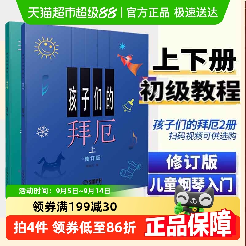 ǵİݶ²޶ ݶͯٻ̳̲̽ĳѧ