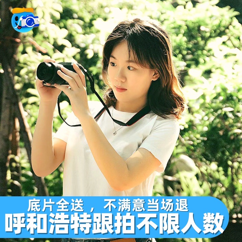 呼和浩特跟拍旅拍拍照约拍摄影师化妆大召寺敕勒川草原蒙古服写真