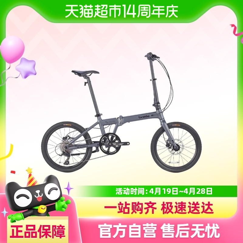 ˳᡿¸ʿ۵г209ٱϽЯ2658.1Ԫ