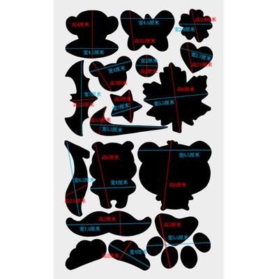 自粘布贴羽绒服面料修补冲锋衣