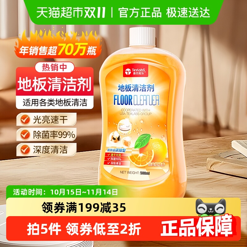 ̩˹500mlذשľذٸɲȥ