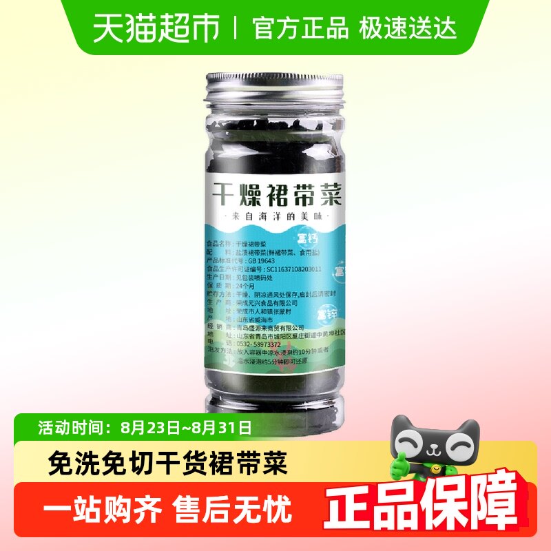 ���ʸ�ȹ���˸ɻ����ﺣ����ѿȺ����ר���и���ͯ���ؼ�Ӥ������