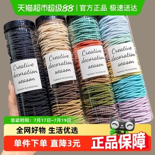 HOUYA橡皮筋女扎头发圈高弹力耐用不勒头发绳简约气质头绳 包邮