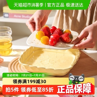 舍里奶油风花边沥水盘陶瓷盘沥水双层盘炸物滴油沥油盘多功能蒸盘